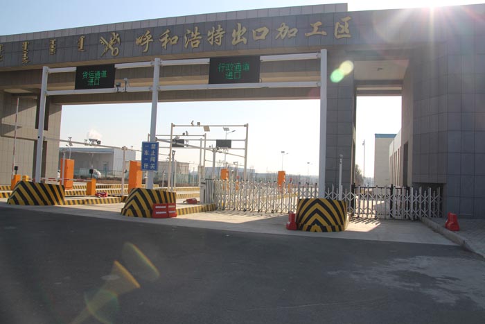 呼和浩特出口加工區(qū)紅20電動伸縮門