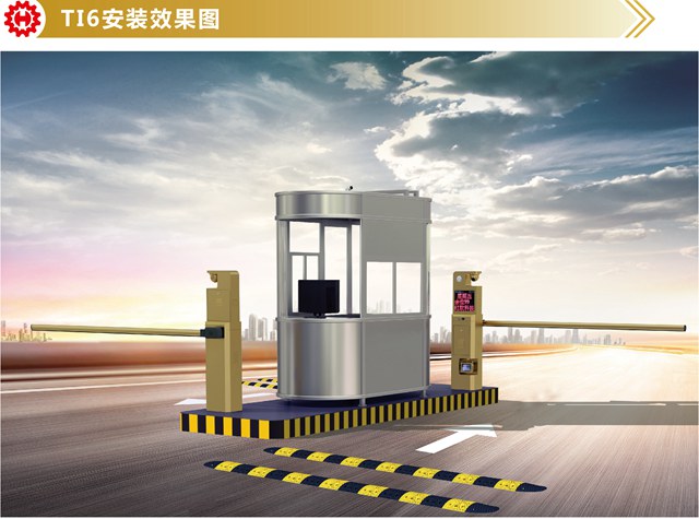 高清網(wǎng)絡(luò)車(chē)牌識(shí)別智能一體機(jī)